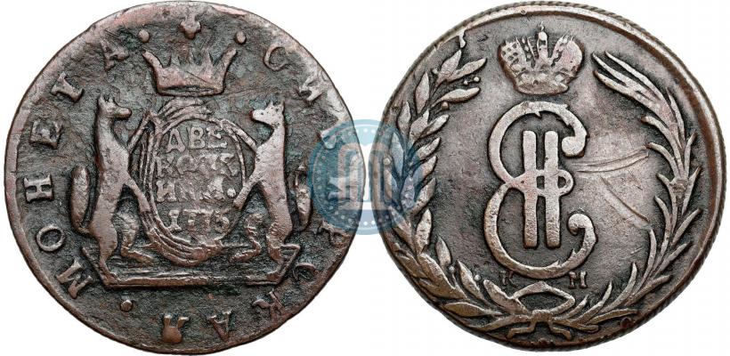 Фото 2 копейки 1775 года КМ 