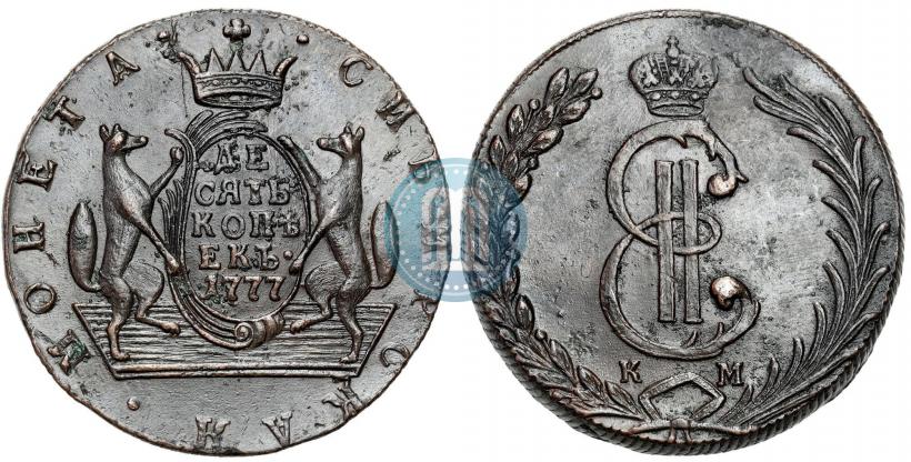 Picture 10 kopecks 1777 year КМ 