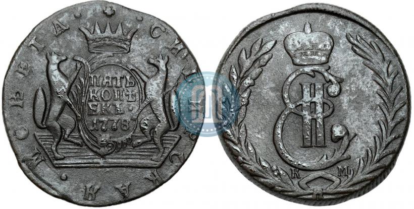 Picture 5 kopecks 1778 year КМ 