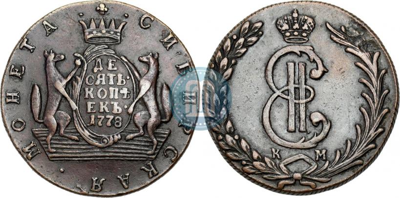 Фото 10 копеек 1778 года КМ 