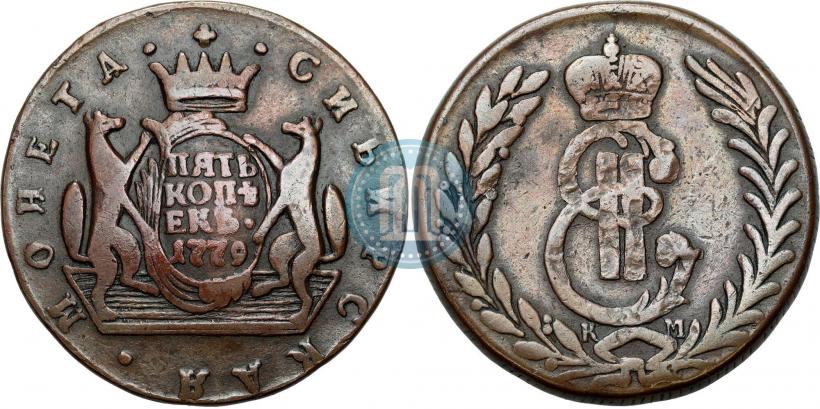 Picture 5 kopecks 1779 year КМ 