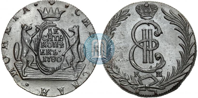 Picture 10 kopecks 1780 year КМ 