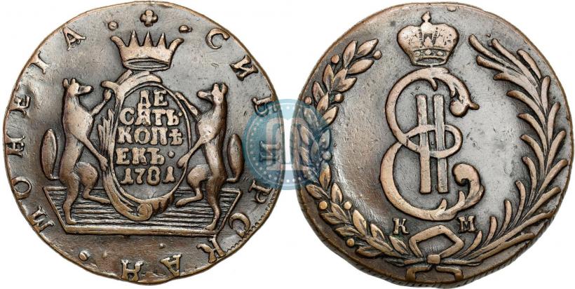 Picture 10 kopecks 1778 year КМ 