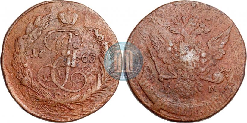 Фото 5 копеек 1763 года ЕМ 