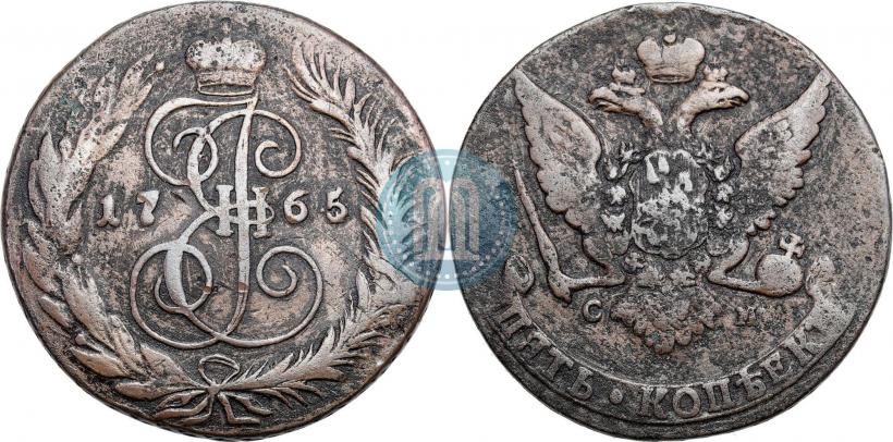 Picture 5 kopecks 1765 year СМ 