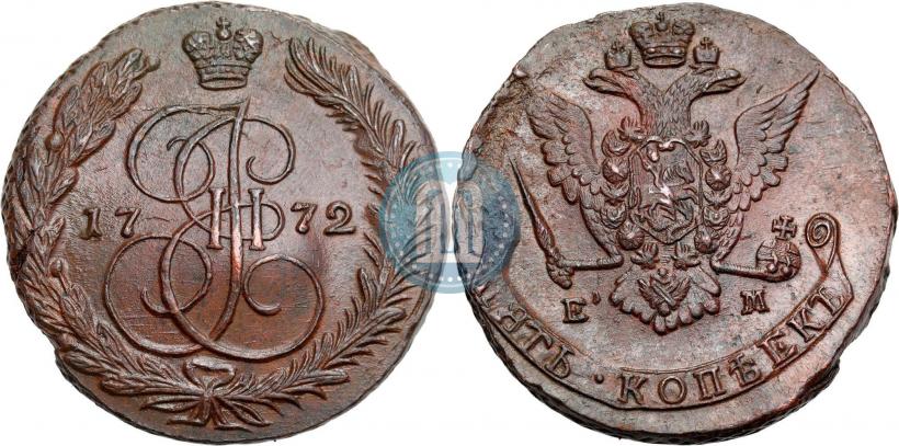 Picture 5 kopecks 1772 year ЕМ 