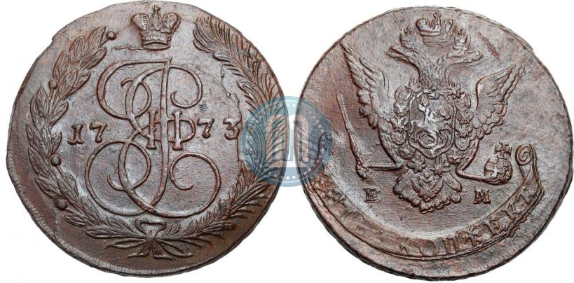 Picture 5 kopecks 1773 year ЕМ 