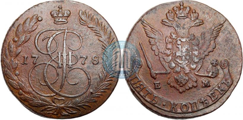 Фото 5 копеек 1778 года ЕМ 