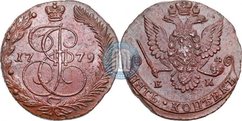 Picture 5 kopecks 1779 year ЕМ 