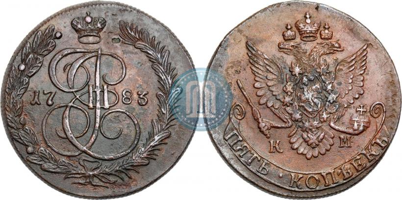 Фото 5 копеек 1783 года КМ 