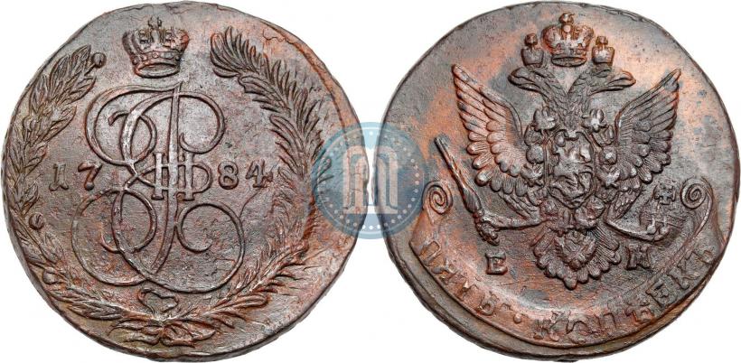 Фото 5 копеек 1785 года ЕМ 