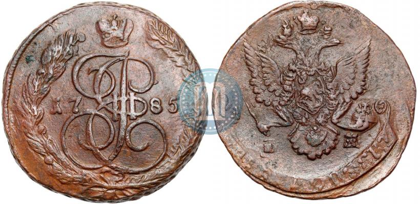 Фото 5 копеек 1785 года ЕМ 