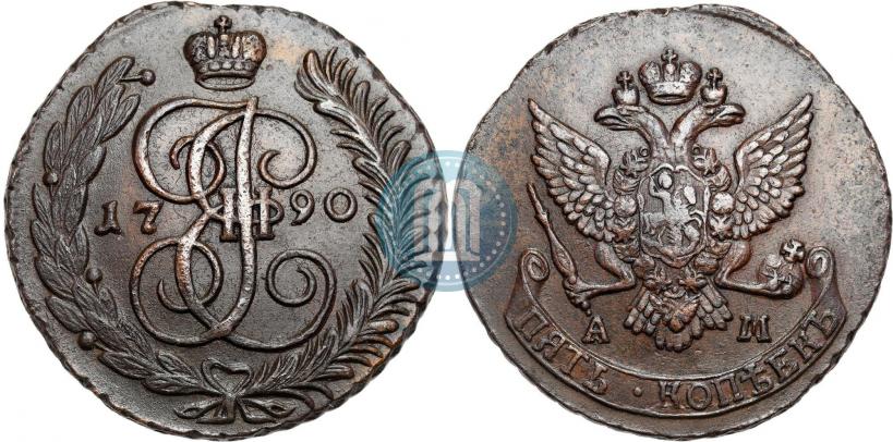 Picture 5 kopecks 1790 year АМ 