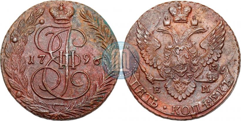 Picture 5 kopecks 1796 year ЕМ 