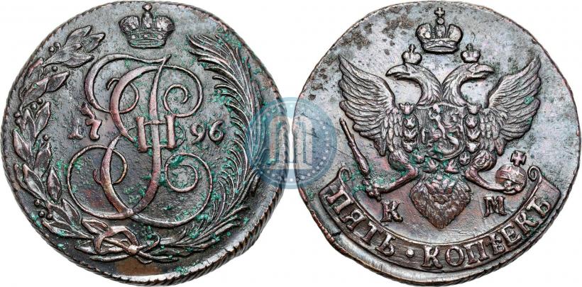 Picture 5 kopecks 1795 year КМ 