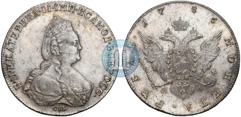 Picture 1 rouble 1786 year СПБ-ЯА 
