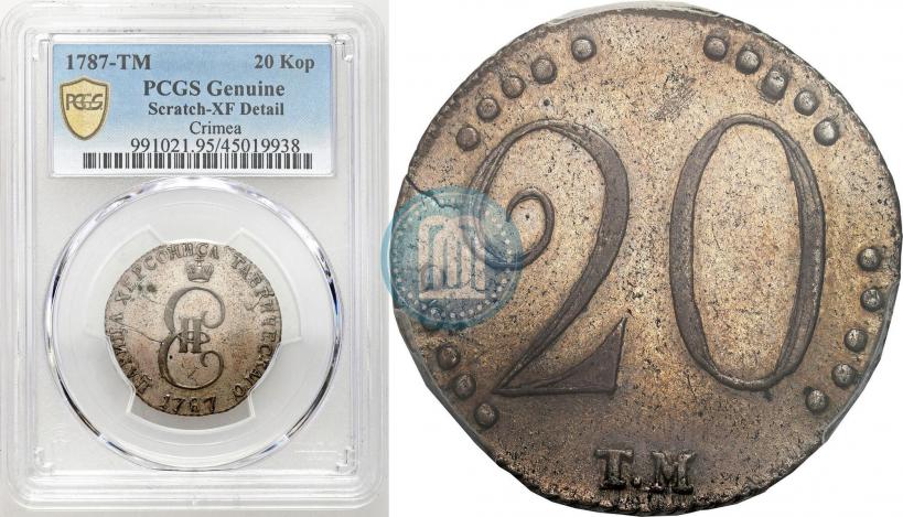 Фото 20 копеек 1787 года ТМ 