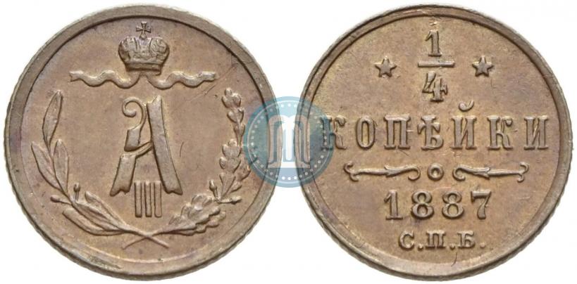 Picture 1/4 kopeck 1887 year СПБ 