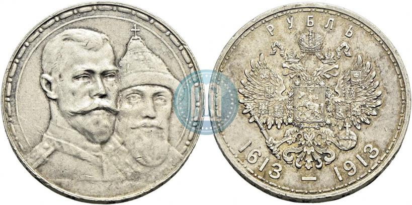 Picture 1 rouble 1913 year (ВС) "In commemoration of tercentenary of Romanov's dynasty"