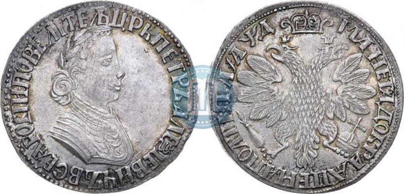 Picture Poltina 1704 year  "Portrait by F. Alekseev"