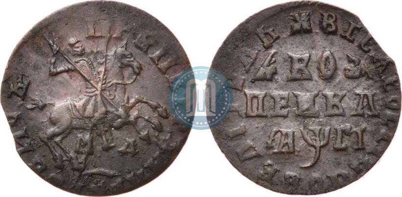 Picture 1 kopeck 1713 year МД 
