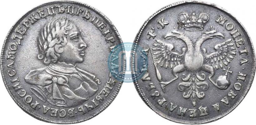 Фото 1 рубль 1720 года  "Портрет в латах"