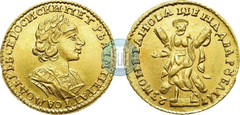 Фото 2 рубля 1723 года  "Портрет в античных доспехах"