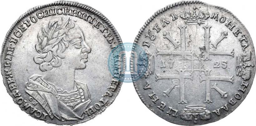 Picture 1 rouble 1725 year OK "Portrait in ancient armour"