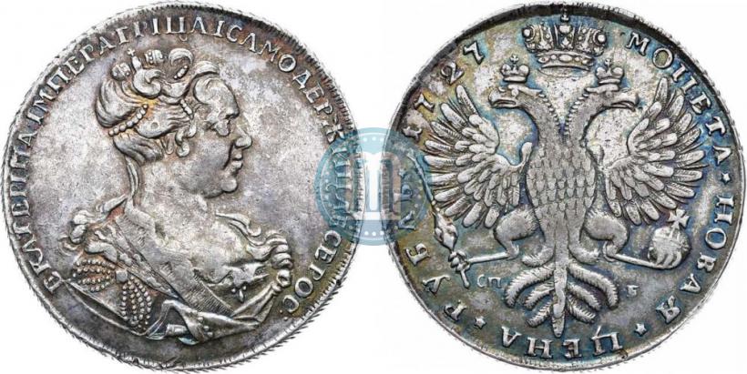 Picture 1 rouble 1727 year СПБ "High haircut"