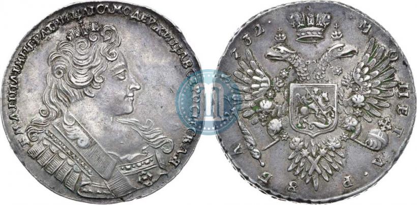 Picture 1 rouble 1732 year  