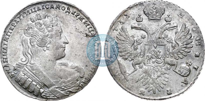 Фото 1 рубль 1733 года  