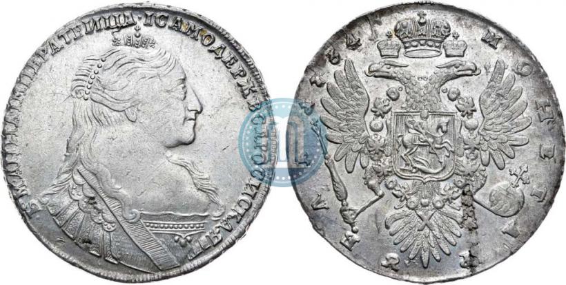 Picture 1 rouble 1734 year  "Type of 1735"