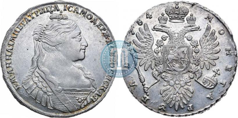 Picture 1 rouble 1734 year  "Type of 1735"
