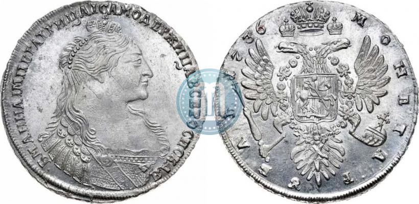 Фото 1 рубль 1736 года  "Тип 1735 года"