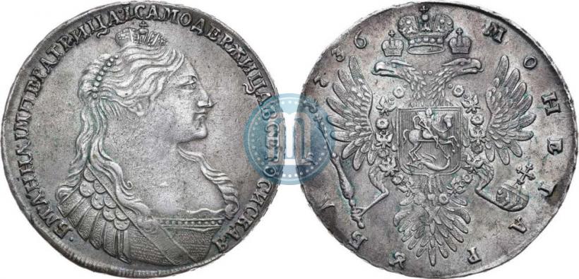 Picture 1 rouble 1736 year  "Type of 1735"