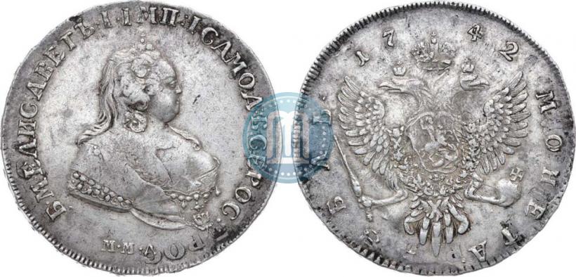 Фото 1 рубль 1742 года ММД 
