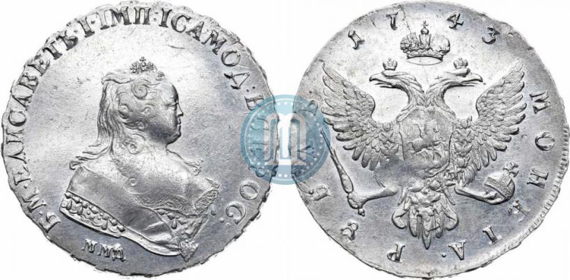 Picture 1 rouble 1743 year ММД 