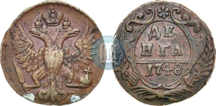 Фото Денга 1748 года  