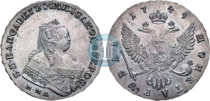 Picture 1 rouble 1749 year ММД 