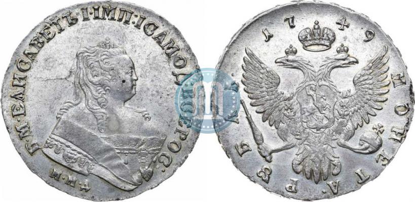 Picture 1 rouble 1749 year ММД 