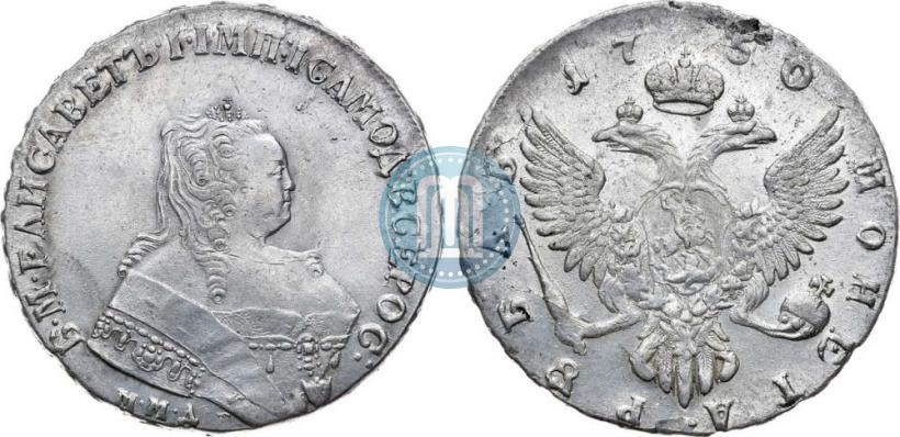 Picture 1 rouble 1750 year ММД 