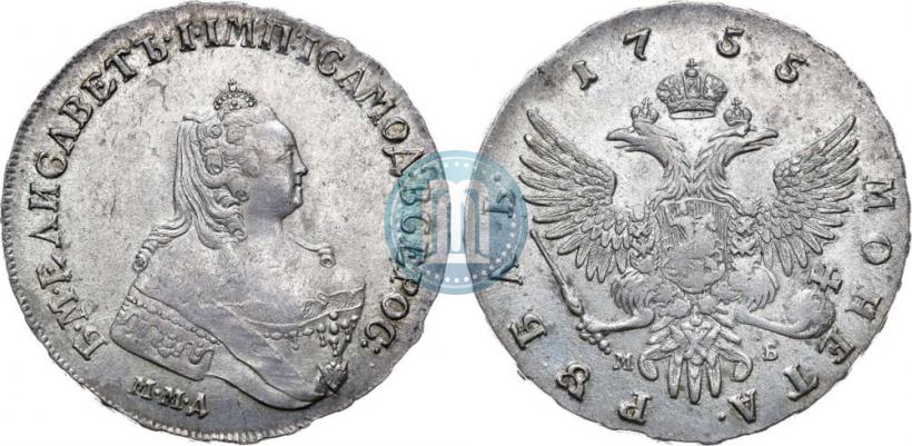 Фото 1 рубль 1755 года ММД-МБ 