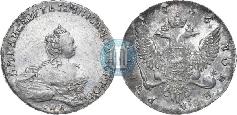 Picture 1 rouble 1756 year СПБ-IМ 