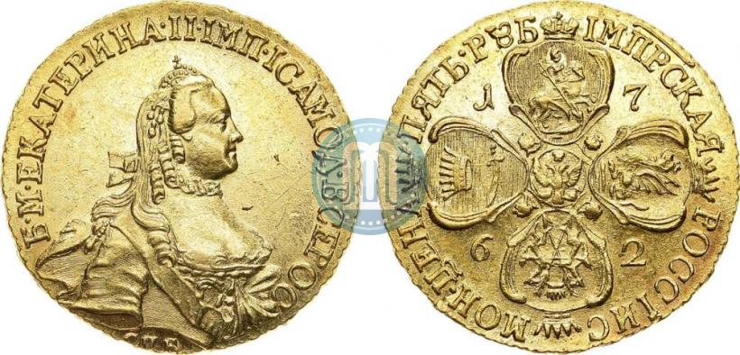 Picture 5 roubles 1762 year СПБ 
