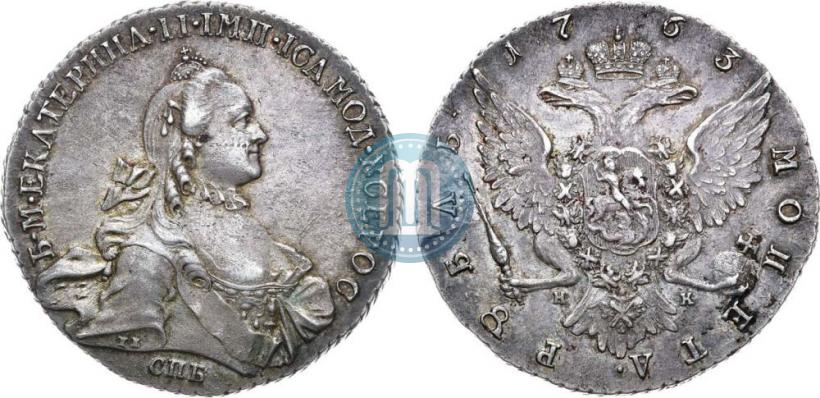 Picture 1 rouble 1763 year СПБ-НК 