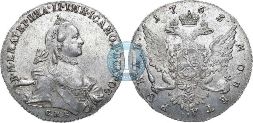 Picture 1 rouble 1763 year СПБ-ЯI 