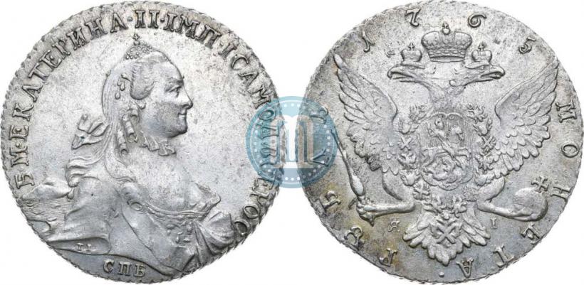 Picture 1 rouble 1765 year СПБ-ЯI 