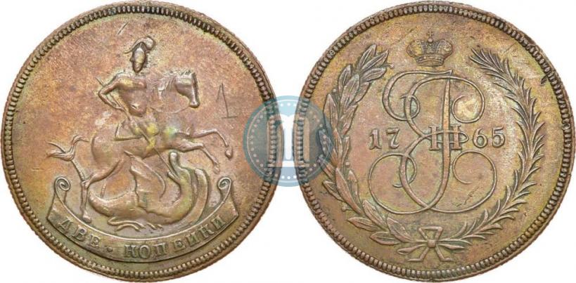 Фото 2 копейки 1765 года  
