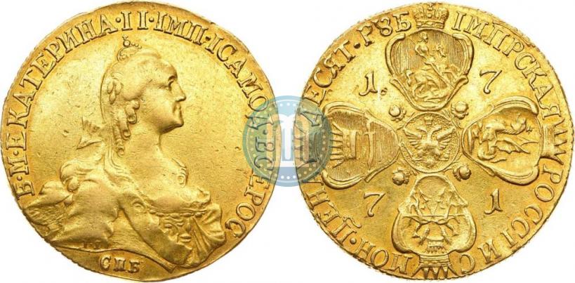 Фото 10 рублей 1771 года СПБ 