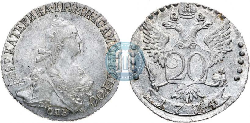 Фото 20 копеек 1774 года СПБ 
